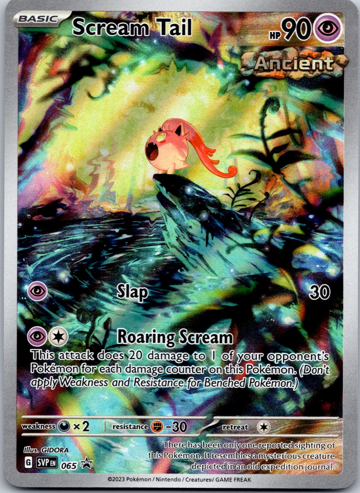 Scream Tail 065 SV: Scarlet & Violet Promo Cards (Ryota Murayama)
