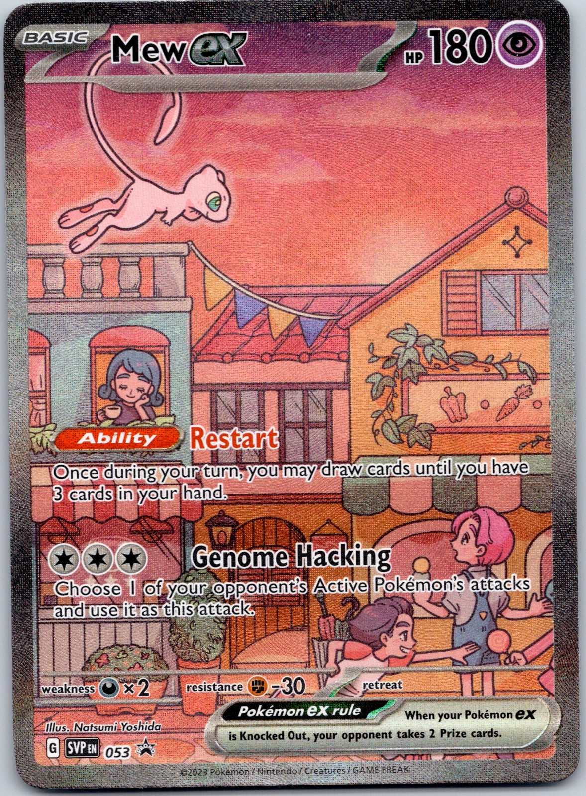 Mew ex 053 SV: Scarlet & Violet Promo Cards (Natsumi Yoshido)