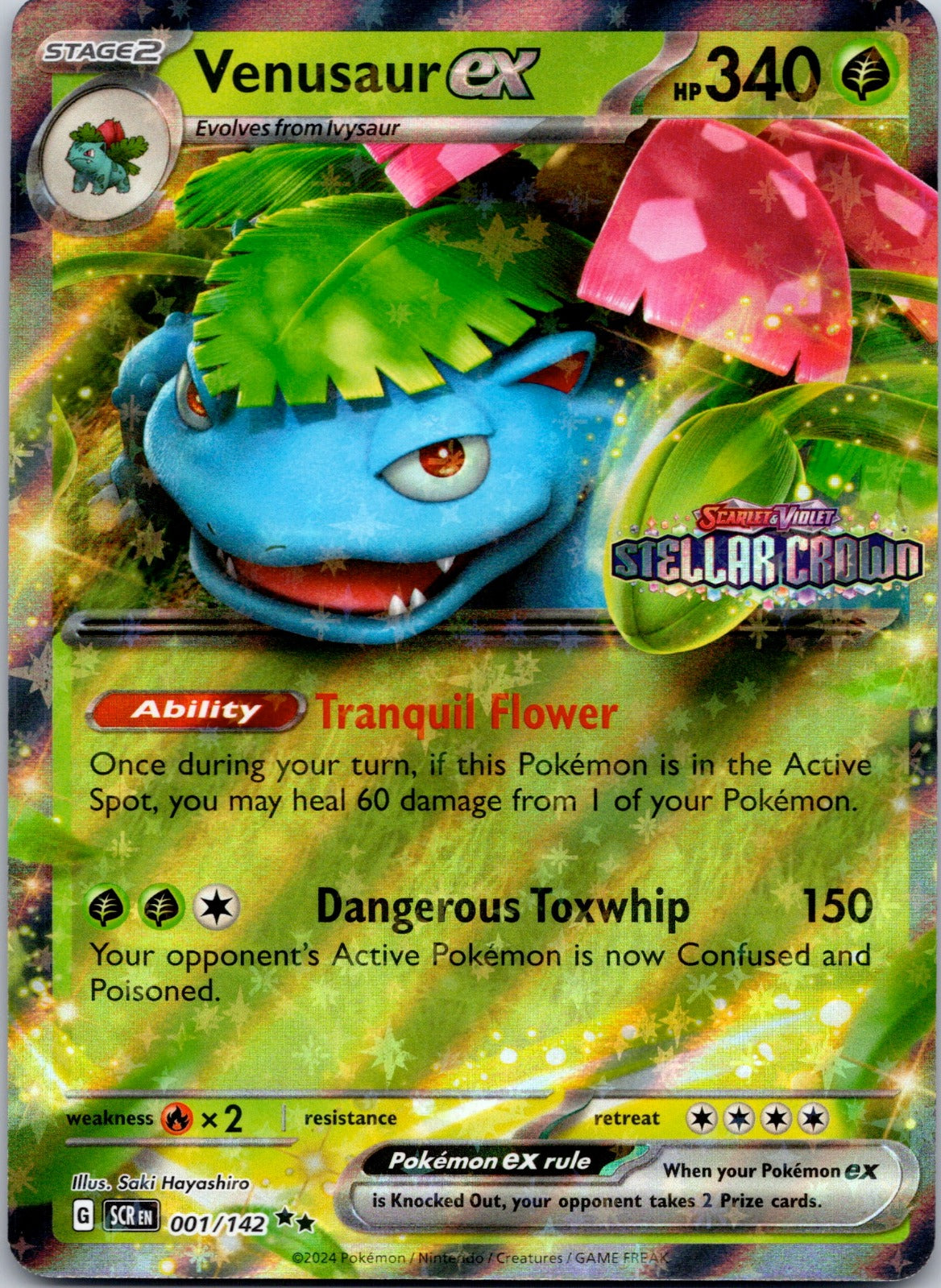 Venusaur ex 001/142 SV07: Stellar Crown (Saki Hayashiro)