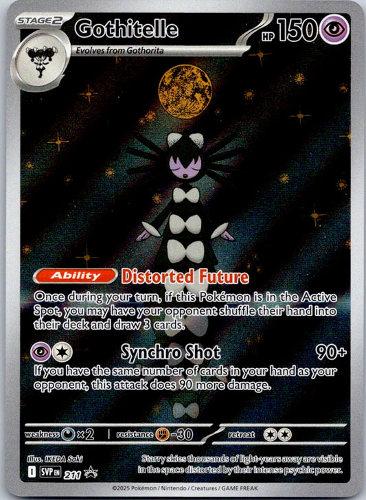 Gothitelle 211 SV: Scarlet & Violet Promo Cards (IKEDA Saki)