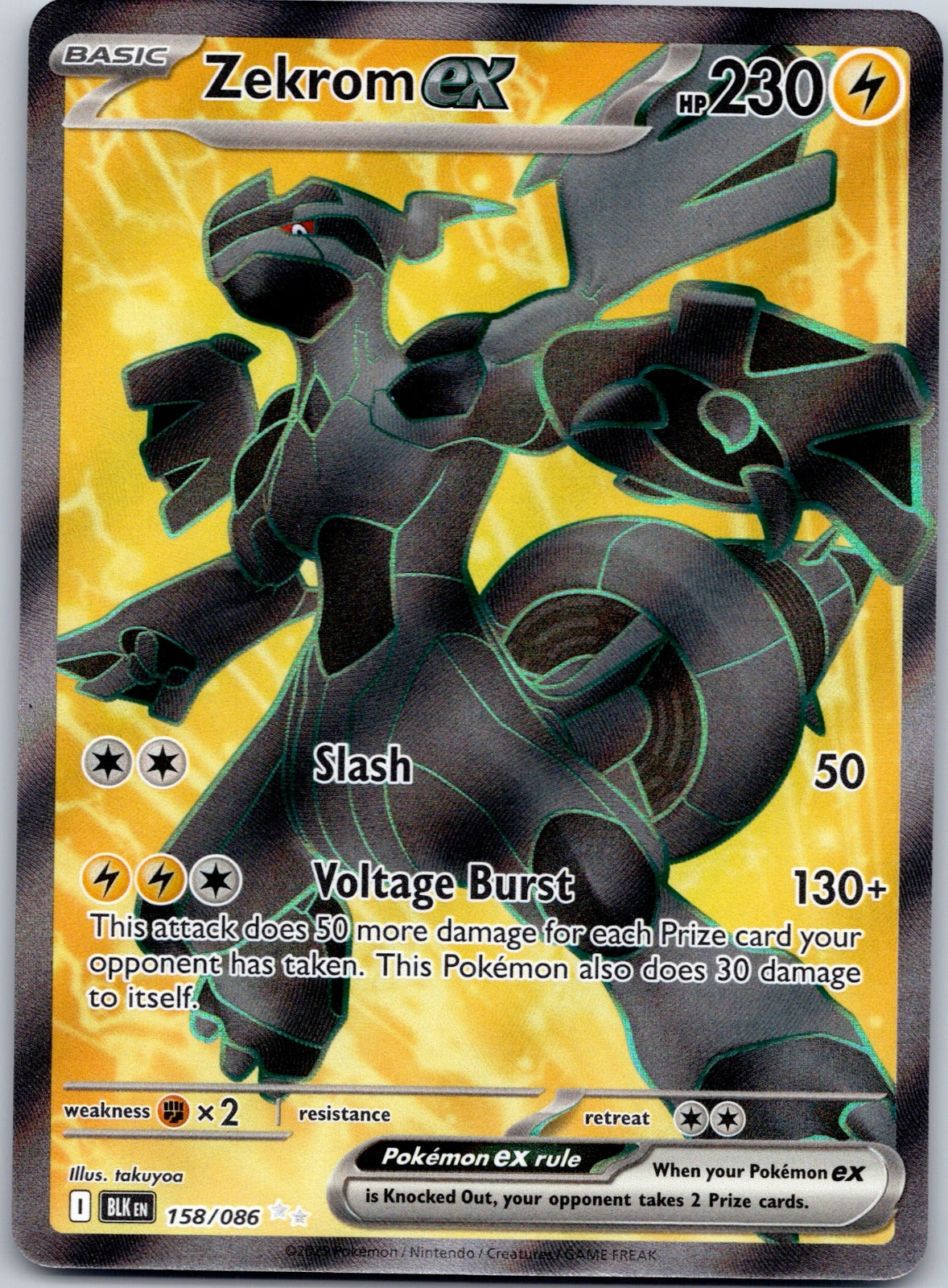 Zekrom ex 158/086 SV: Black Bolt (takuyoa)