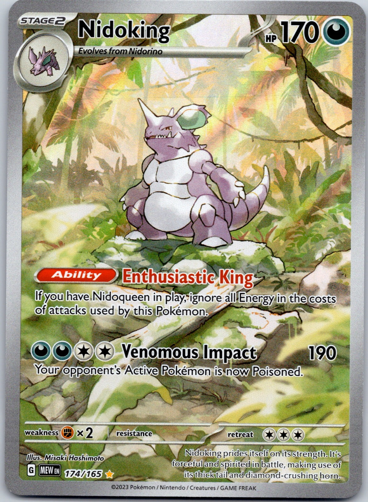Nidoking 174/165 SV: Scarlet & Violet 151 (Shiburingaru)