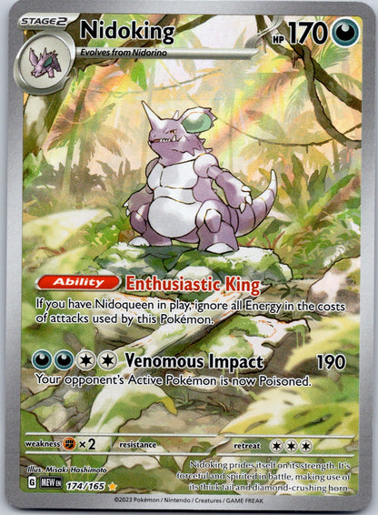 Nidoking 174/165 SV: Scarlet & Violet 151 (Shiburingaru)