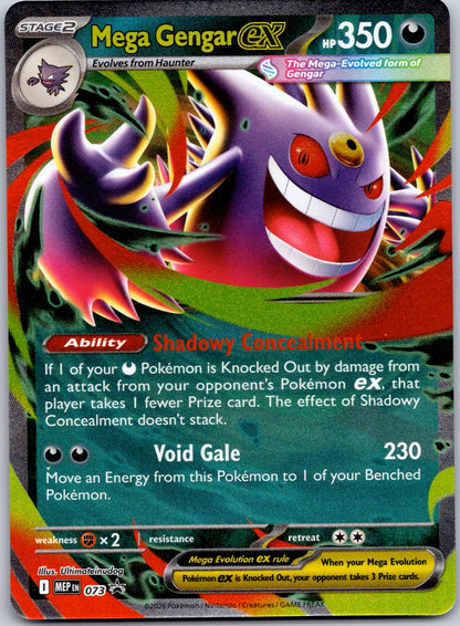 Mega Gengar ex 073 ME: Mega Evolution Promo (Ultimateinudog)