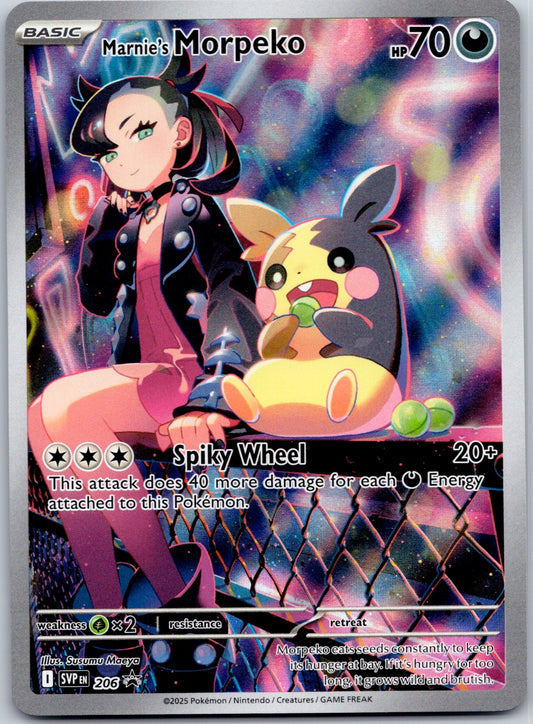 Marnie’s Morpeko 206 SV: Scarlet & Violet Promo Cards (5ban Graphics)