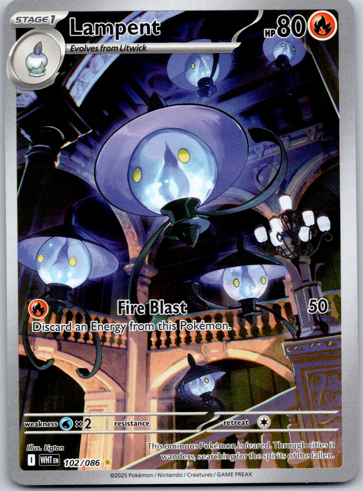 Lampent 102/086 SV: White Flare (Ligton)