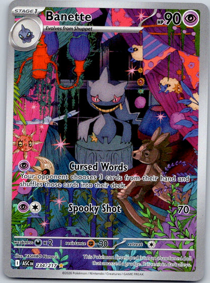 Banette 234/217 ME: Ascended Heroes (YASHIRO Nanaco)