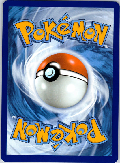 Mandibuzz 145/086 SV: White Flare (Bun Toujo) (Back)