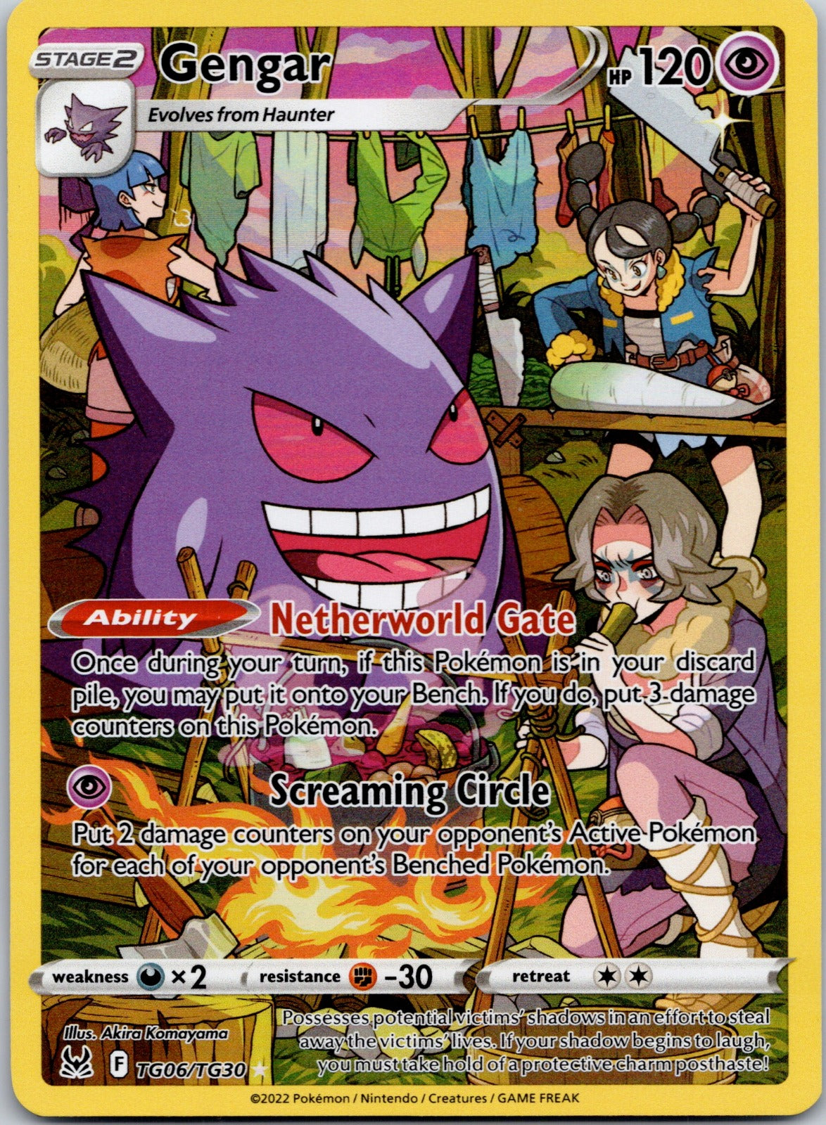 Gengar TG06/TG30 SWSH11: Lost Origin Trainer Gallery (Akira Komayama)