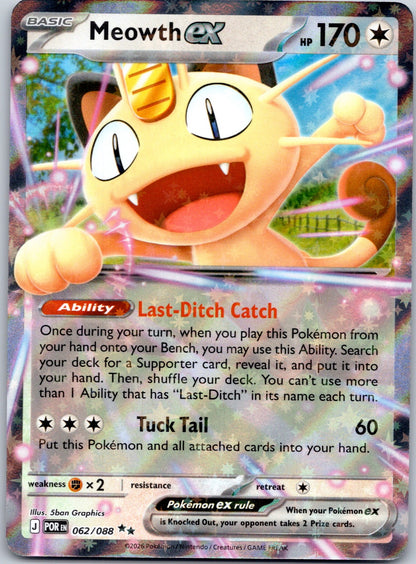 Meowth ex 062/088 ME03: Perfect Order (5ban Graphics)