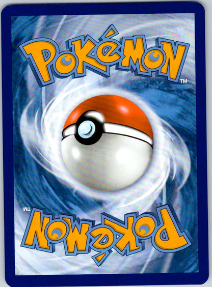 Skarmory 209/191 SV08: Surging Sparks (Takumi Wada) (Back)