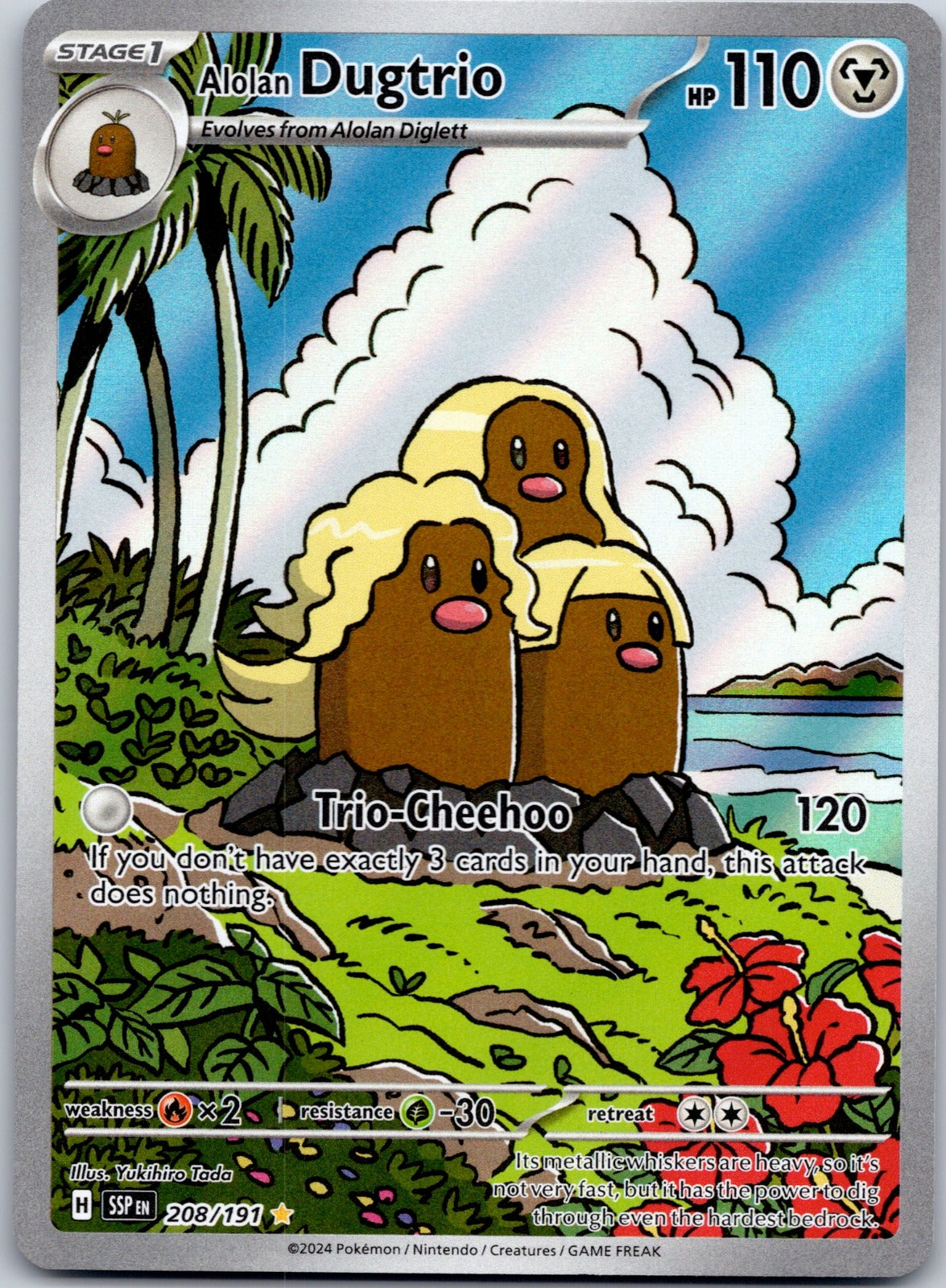 Alolan Dugtrio 208/191 SV08: Surging Sparks (Yukihiro Tada)
