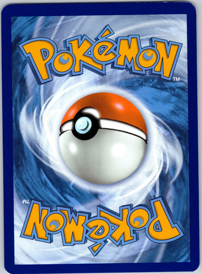 Kangaskhan 204/182 SV10: Destined Rivals (Mékayu) (Back)