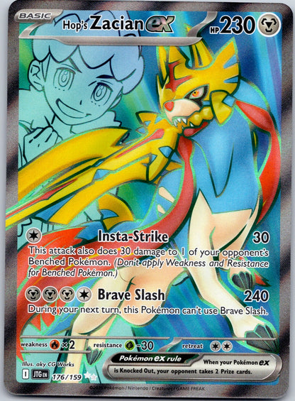Hop's Zacian ex 176/159 SV09: Journey Together (aky CG Works)