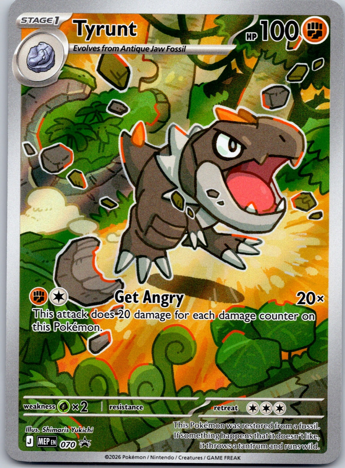 Tyrunt 070 ME: Mega Evolution Promo (Shimaris Yukichi)