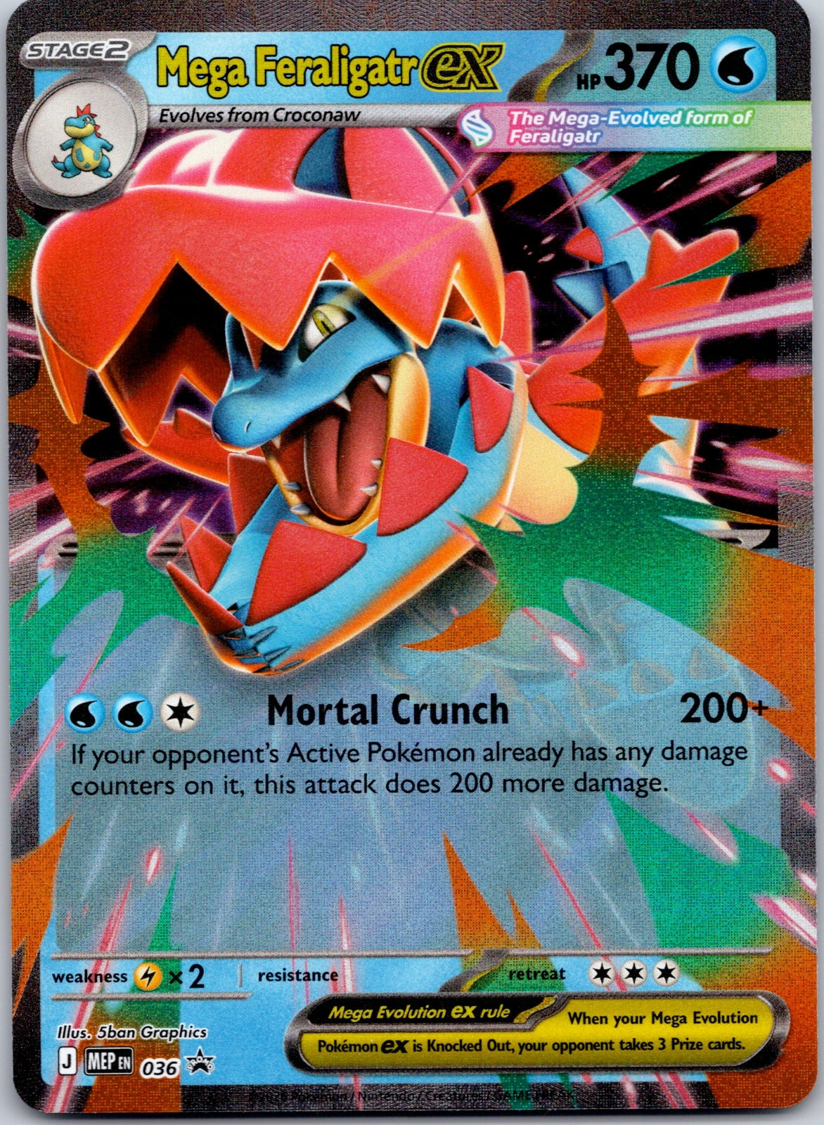 Mega Feraligatr ex 036 ME: Mega Evolution Promo (5ban Graphics)