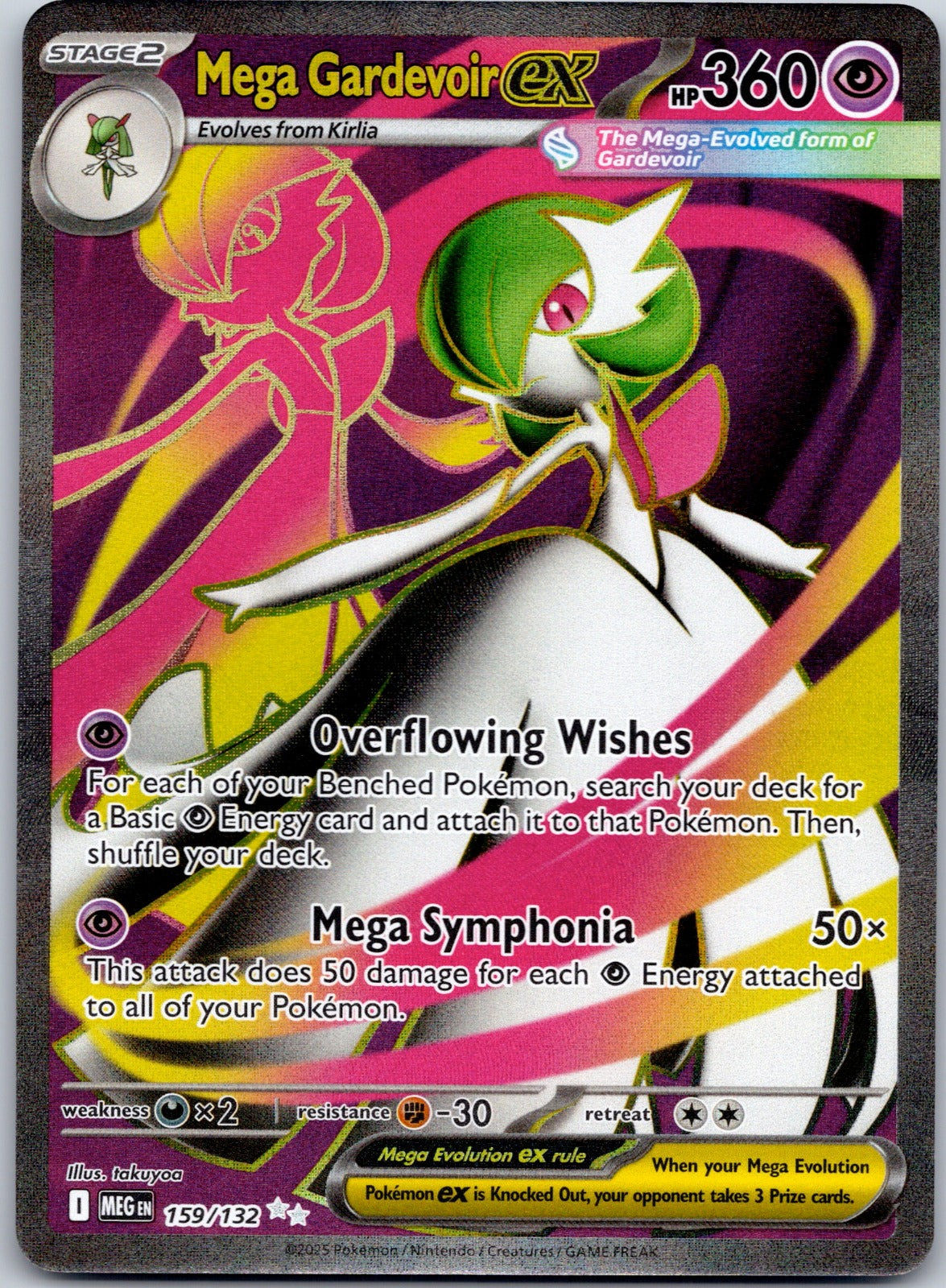 Mega Gardevoir ex - 159/132 ME01: Mega Evolution (takuyoa)