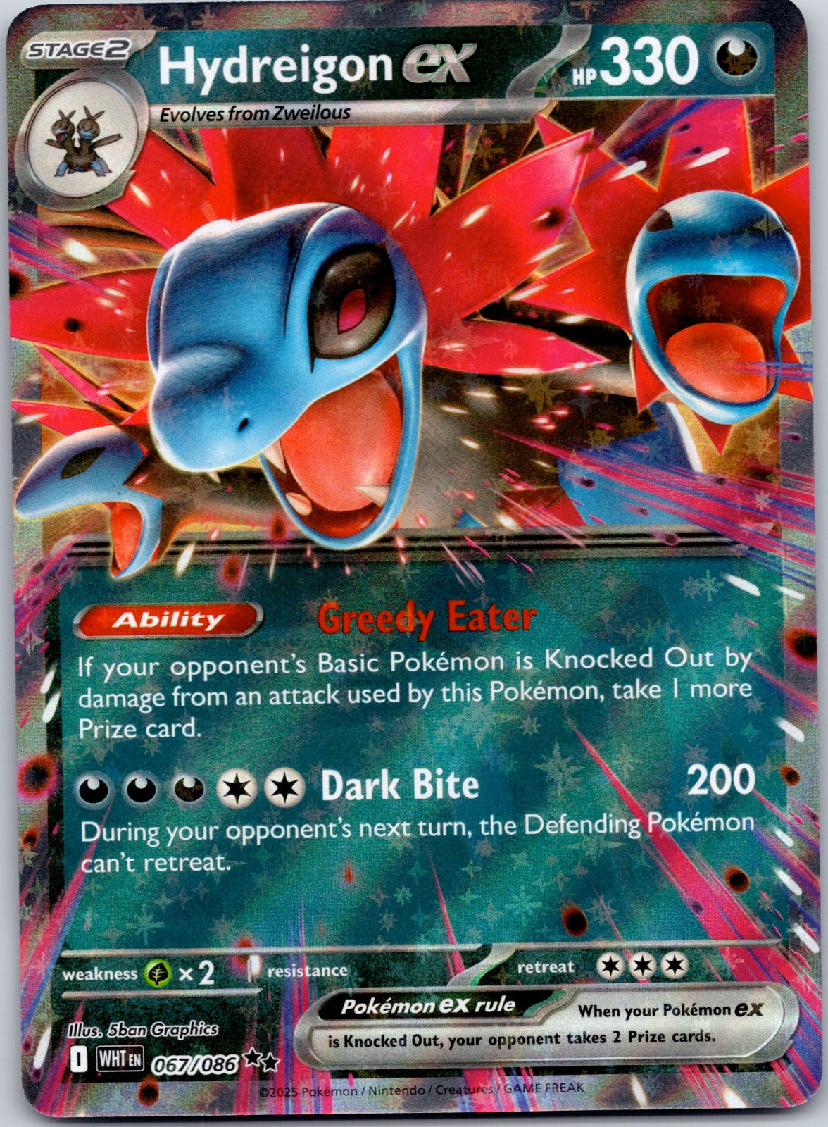 Hydreigon ex 067/086 SV: White Flare (5ban Graphics)