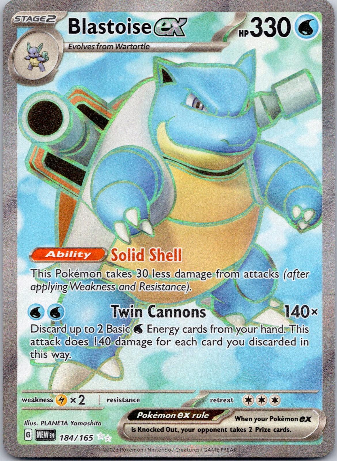 Blastoise ex 184/165 SV: Scarlet & Violet 151 (PLANETA Yamashita)