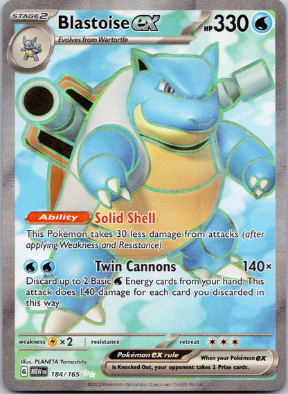 Blastoise ex 184/165 SV: Scarlet & Violet 151 (PLANETA Yamashita)