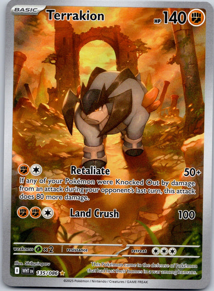 Terrakion 135/086 SV: White Flare (Shiburingaru)
