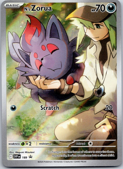 N's Zorua - 189 SV: Scarlet & Violet Promo Cards (Kouki Saitou)