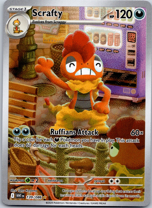 Scrafty 139/086 SV: White Flare (Tetsu Kayama)