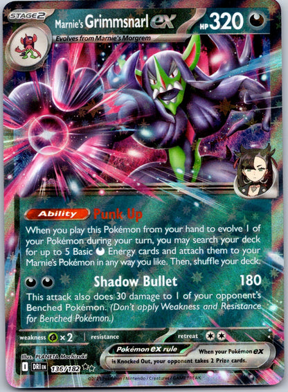 Marnie's Grimmsnarl ex 136/182 SV10: Destined Rivals (Wintr Wandr)