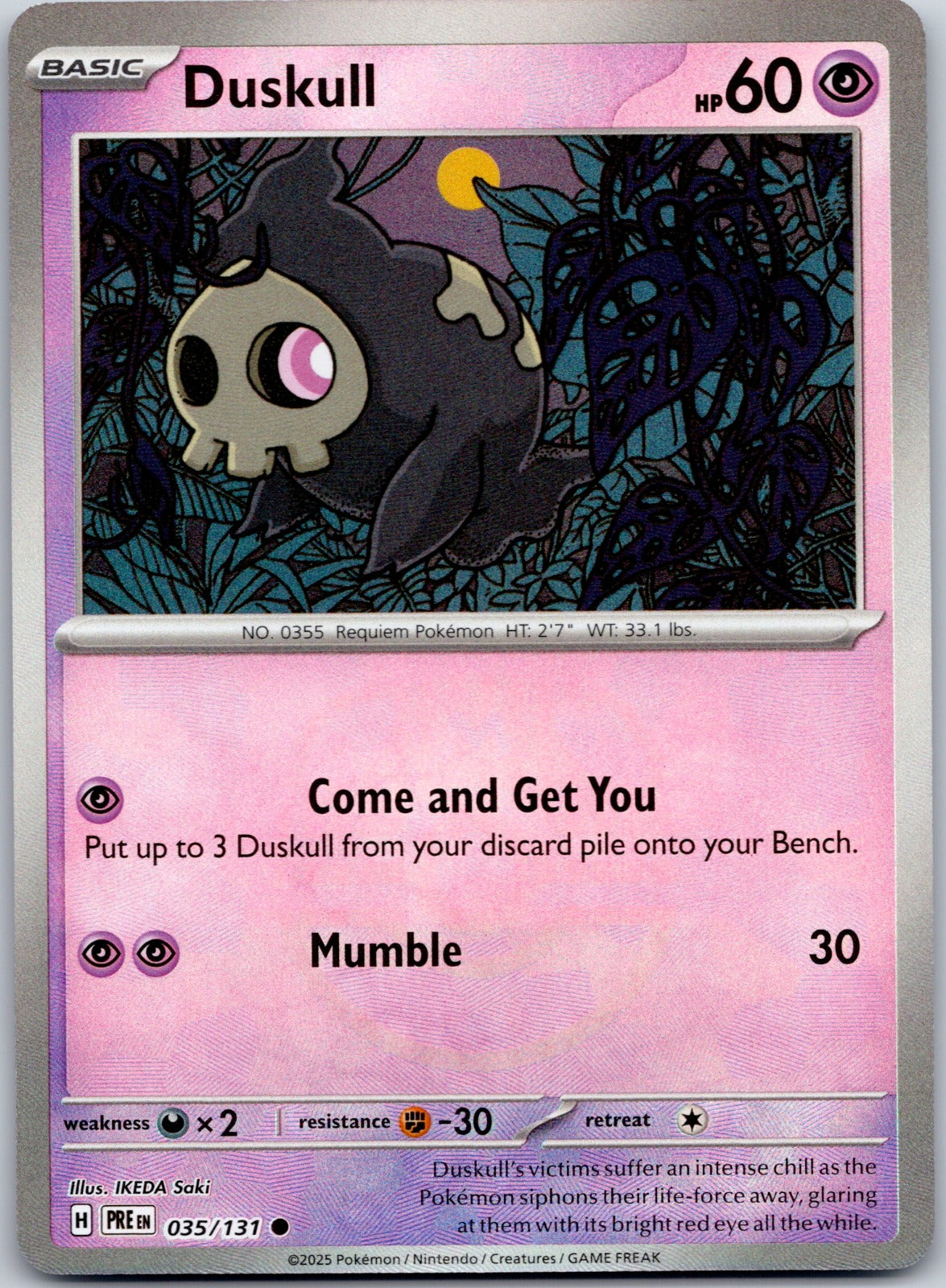 Duskull (Master Ball Pattern) 035/131 SV: Prismatic Evolutions (IKEDA Saki)