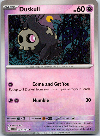 Duskull (Master Ball Pattern) 035/131 SV: Prismatic Evolutions (IKEDA Saki)
