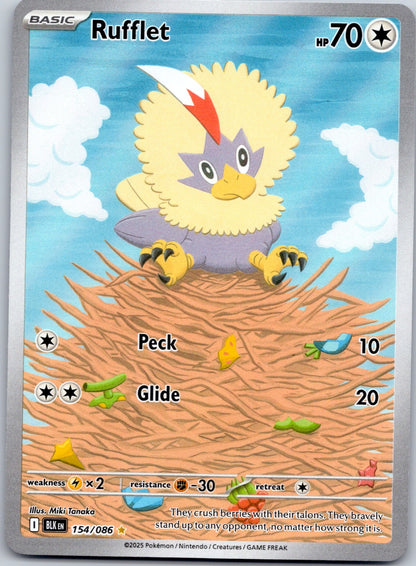 Rufflet 154/086 SV: Black Bolt (Miki Tanaka)