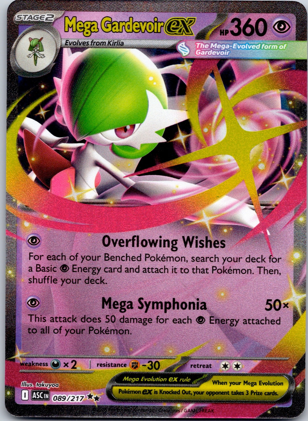 Mega Gardevoir ex 089/217 ME: Ascended Heroes (takuyoa)