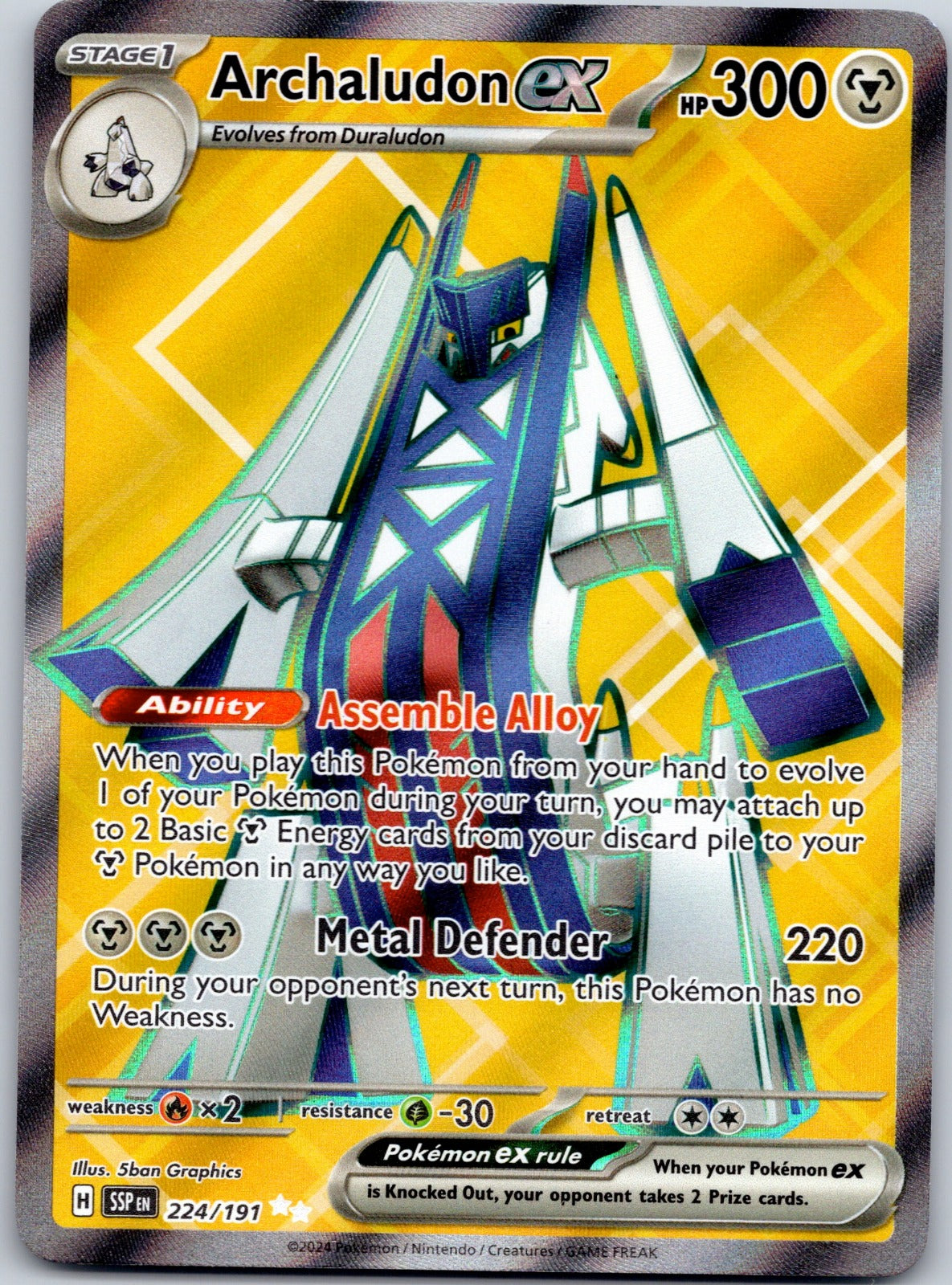 Archaludon ex 224/191 SV08: Surging Sparks (5ban Graphics)