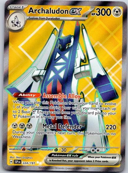 Archaludon ex 224/191 SV08: Surging Sparks (5ban Graphics)