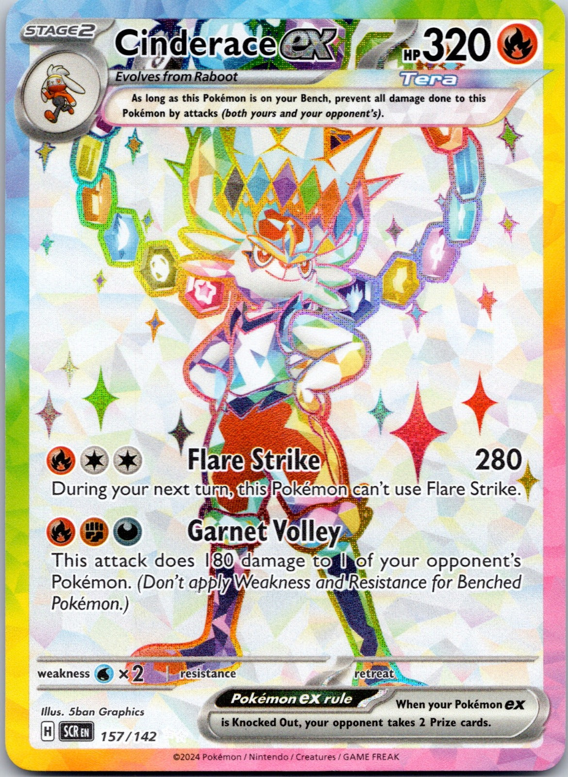 Cinderace ex 157/142 SV07: Stellar Crown (5ban Graphics)
