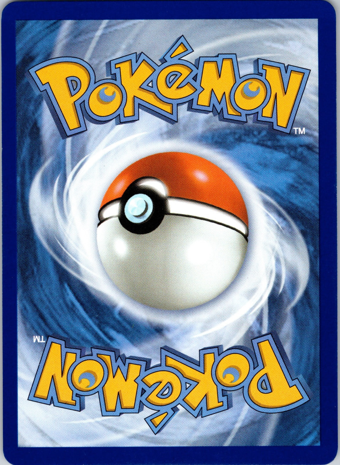 Mega Venusaur ex 013 ME: Mega Evolution Promo (5ban Graphics) (Back)