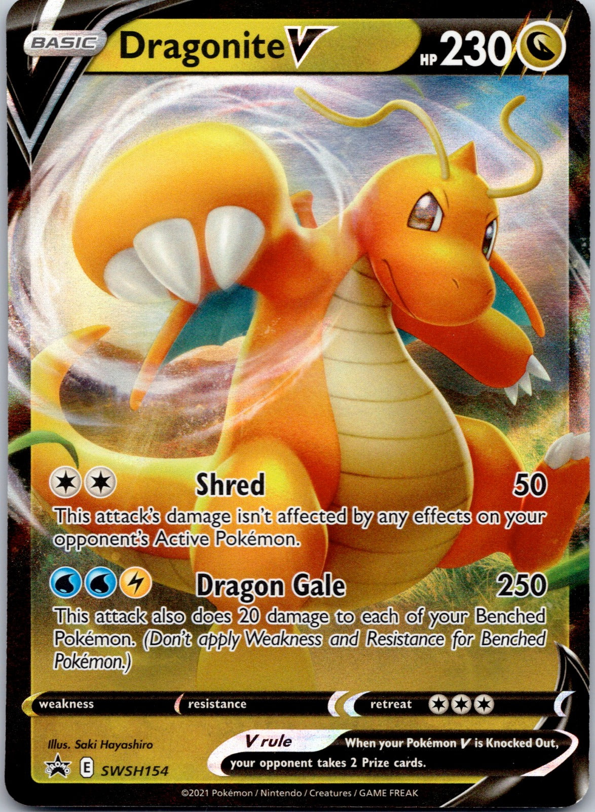 Dragonite V SWSH154 SWSH: Sword & Shield Promo Cards (Saki Hayashiro)