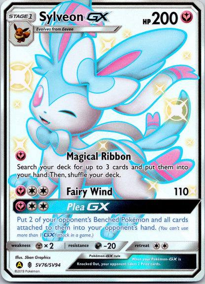 Sylveon GX SV76/SV94 Hidden Fates: Shiny Vault (5ban Graphics)