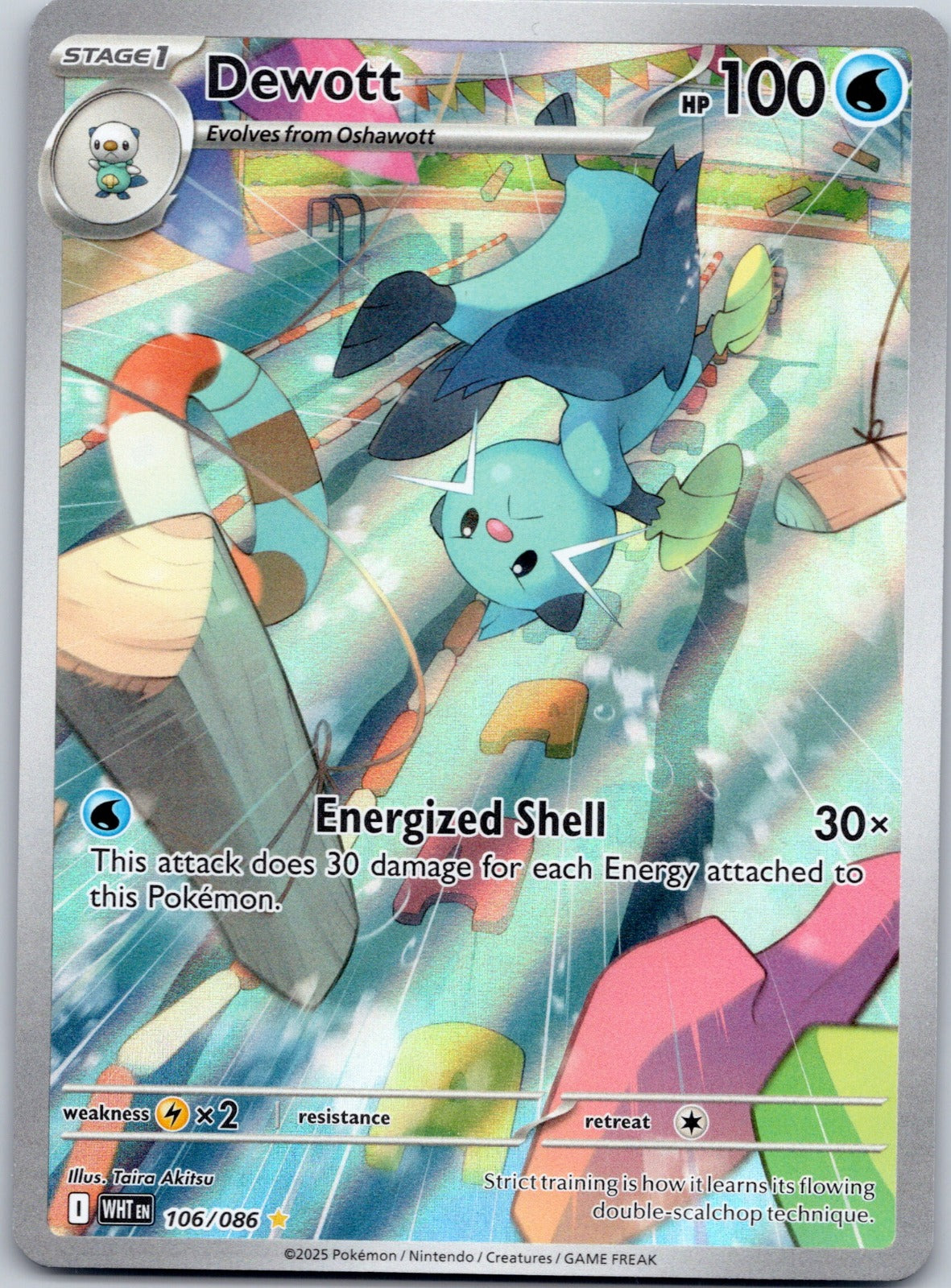 Dewott 106/086 SV: White Flare (Taira Akitsu)
