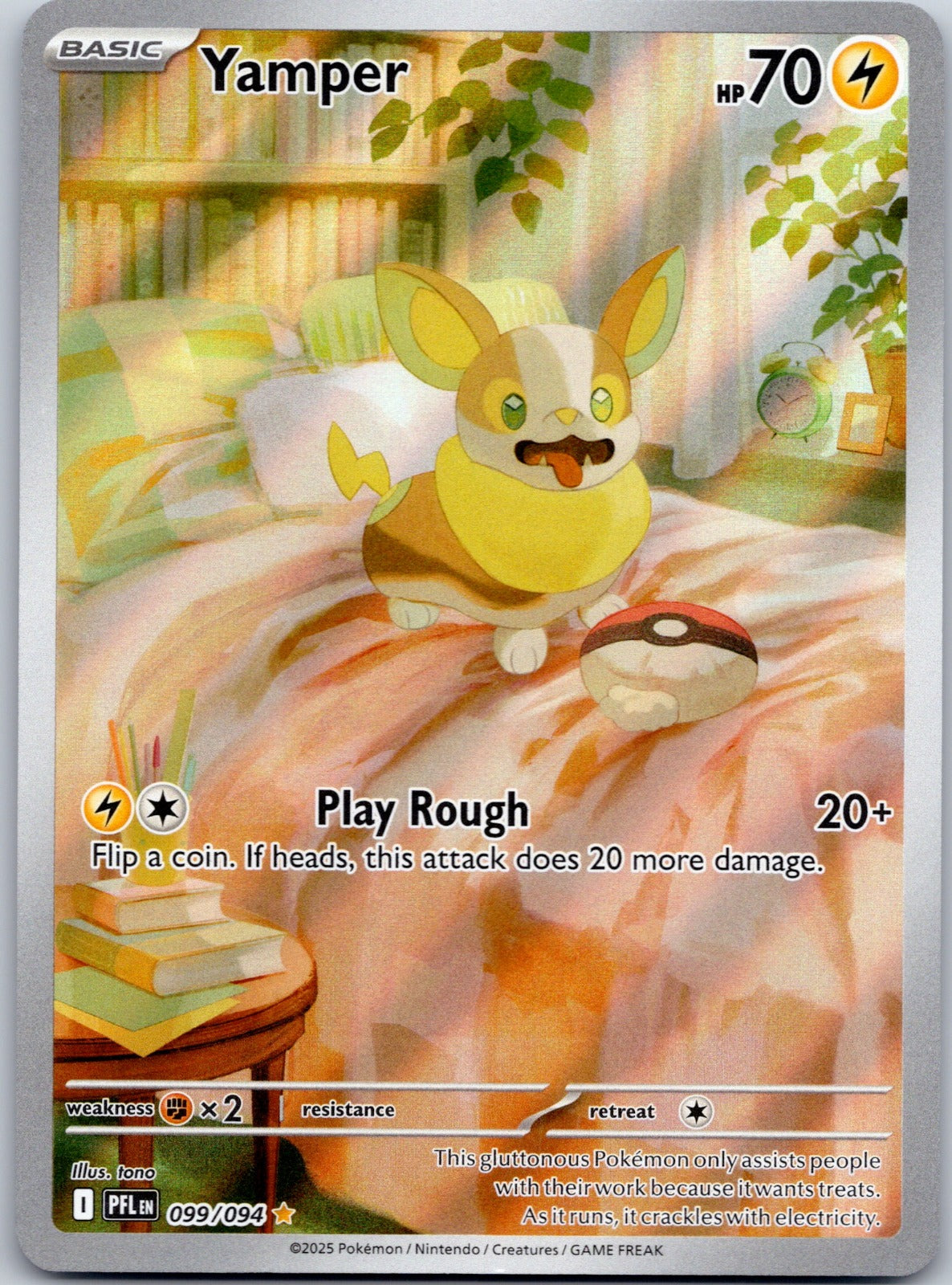 Yamper 099/094 ME02: Phantasmal Flames (Ayako Ozaki)