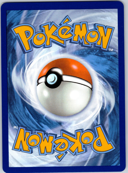 Sandy Shocks ex 056/131 SV: Prismatic Evolutions (Tetsu Kayama) (Back)