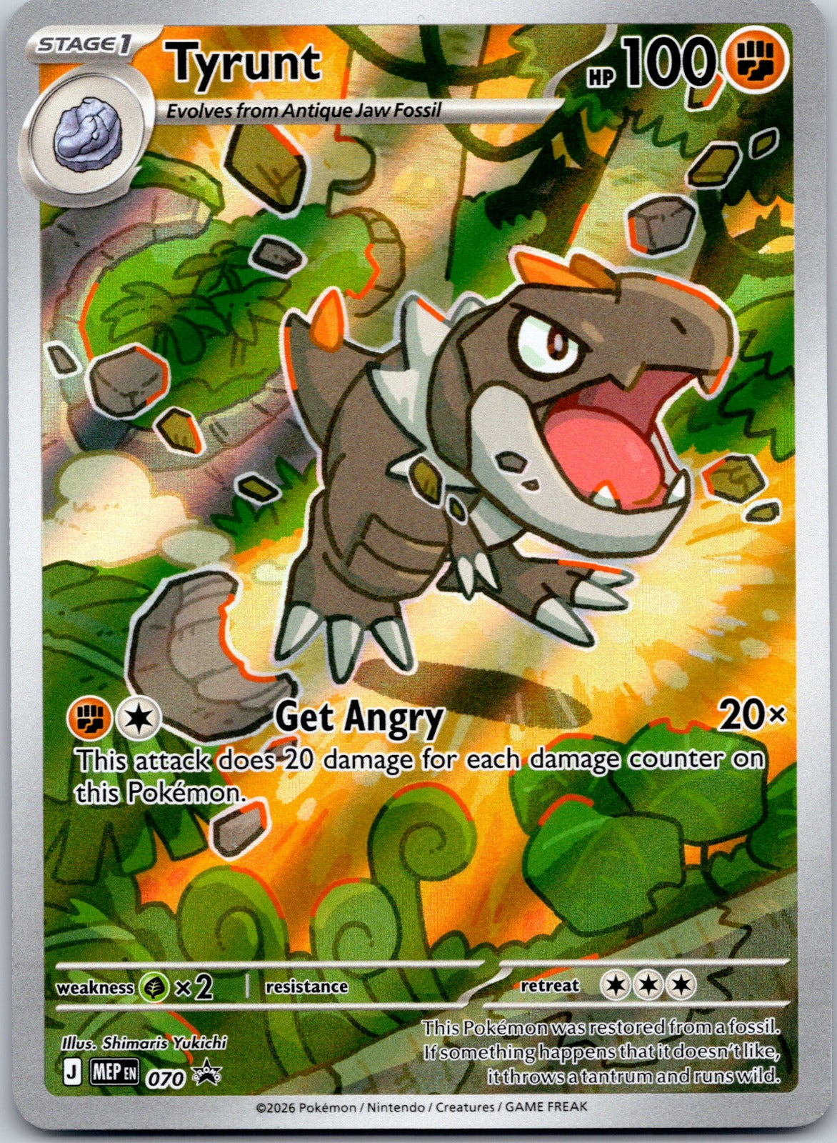 Tyrunt - 070 ME: Mega Evolution Promo (Shimaris Yukichi)