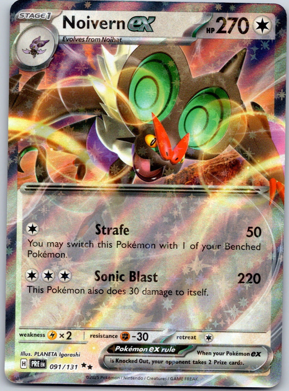 Noivern ex 091/131 SV: Prismatic Evolutions (PLANETA Igarashi)
