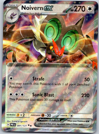 Noivern ex 091/131 SV: Prismatic Evolutions (PLANETA Igarashi)