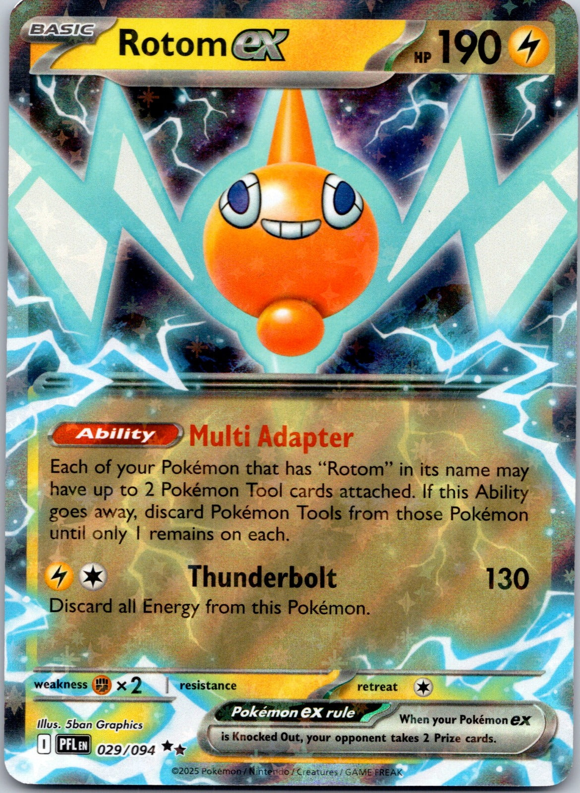 Rotom ex 029/094 ME02: Phantasmal Flames (5ban Graphics)