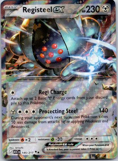 Registeel ex 145/217 ME: Ascended Heroes (aky CG Works)