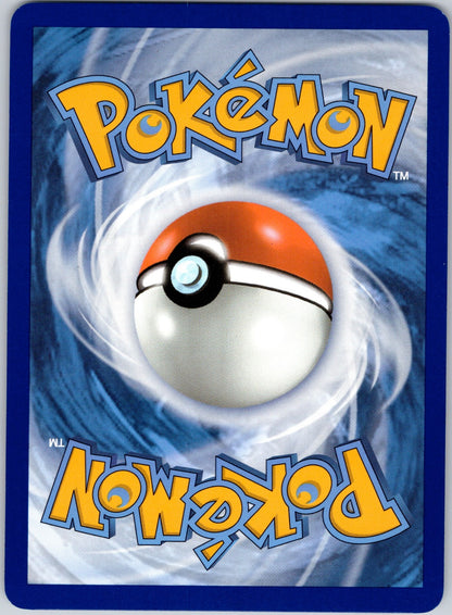 Jynx ex 124/165 SV: Scarlet & Violet 151 (Ayako Yoshida) (Back)