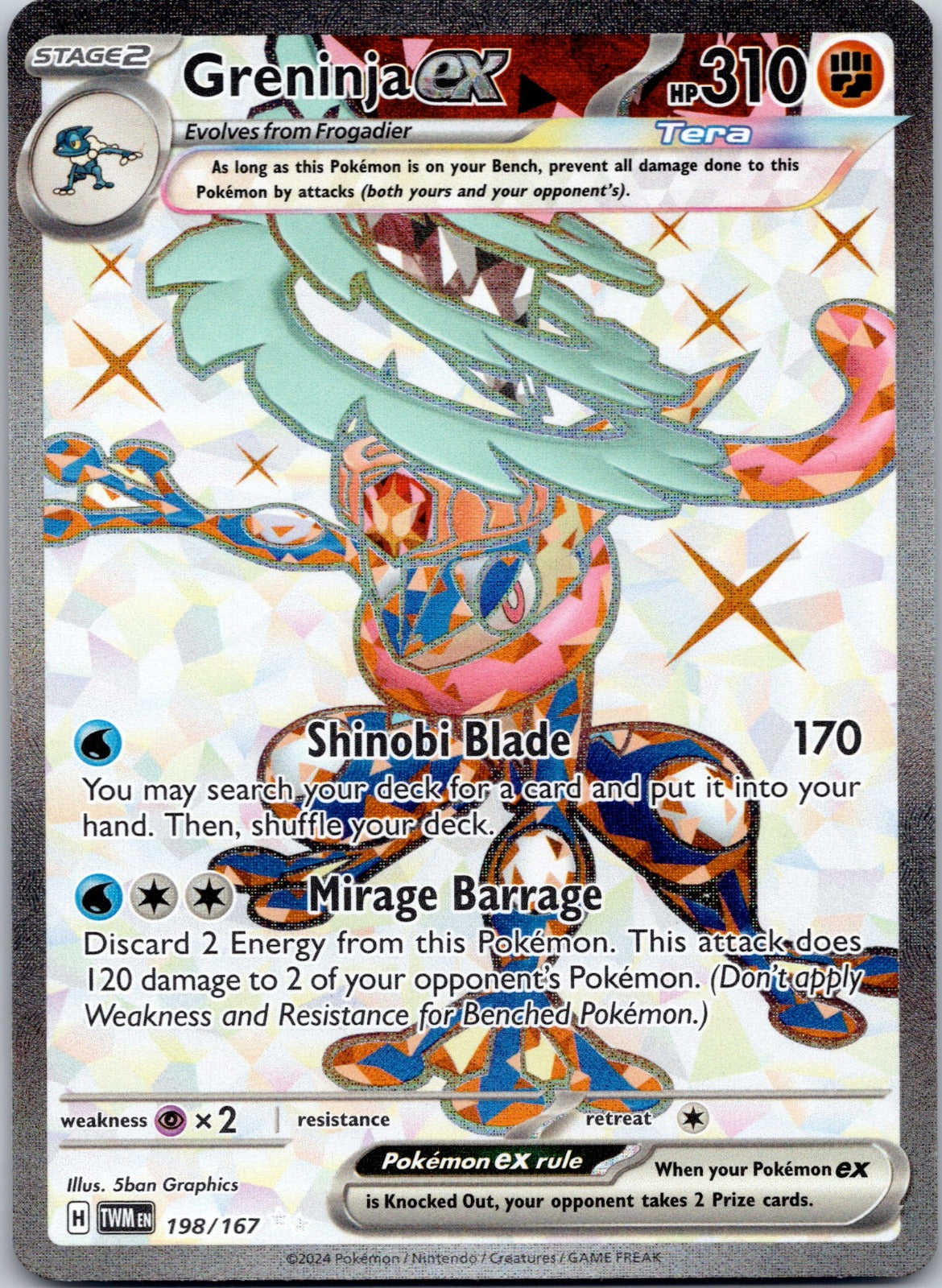 Greninja ex 198/167 SV06: Twilight Masquerade (5ban Graphics)