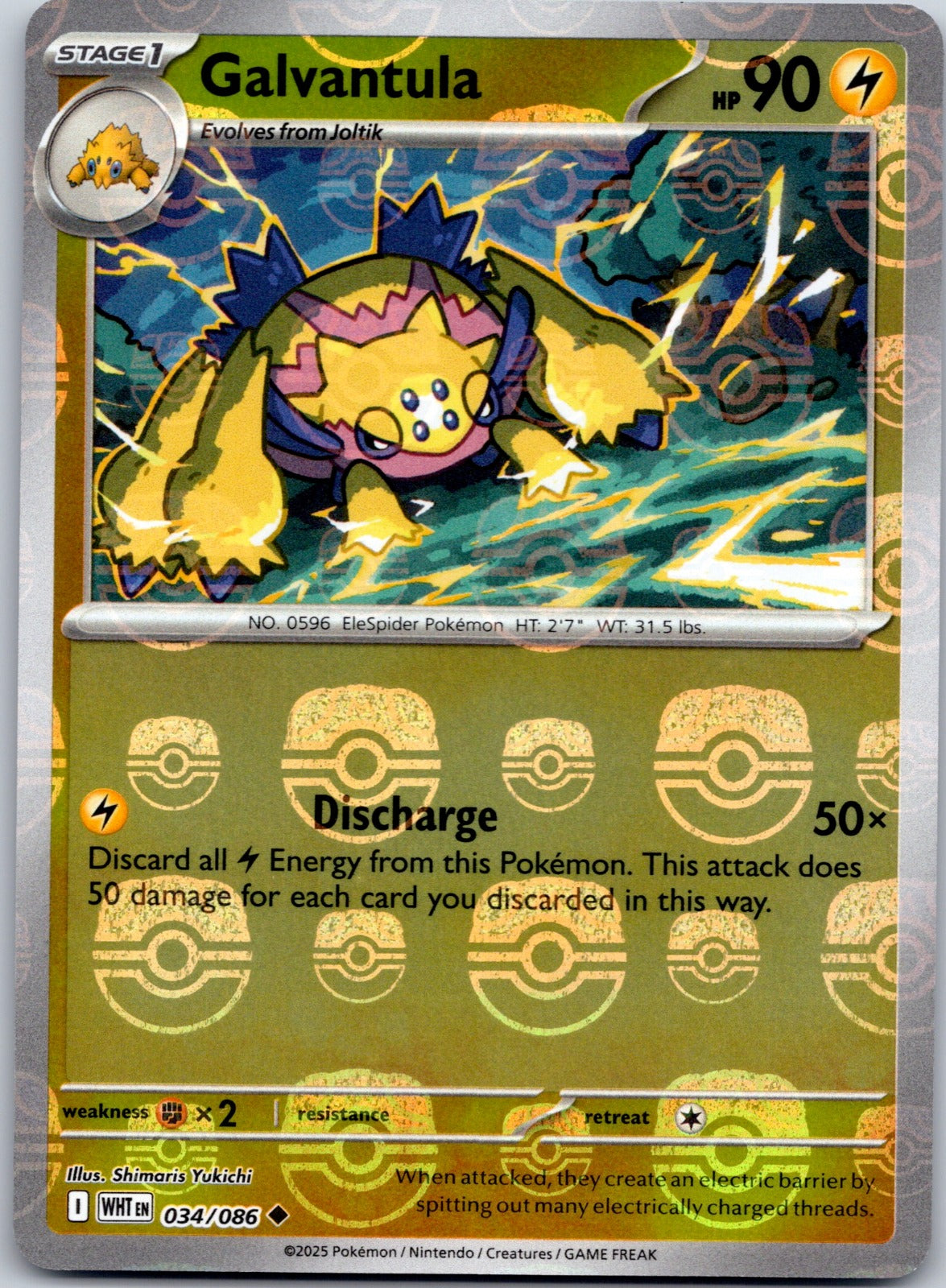 Galvantula (Master Ball Pattern) 034/086 SV: White Flare (Shimaris Yukichi)
