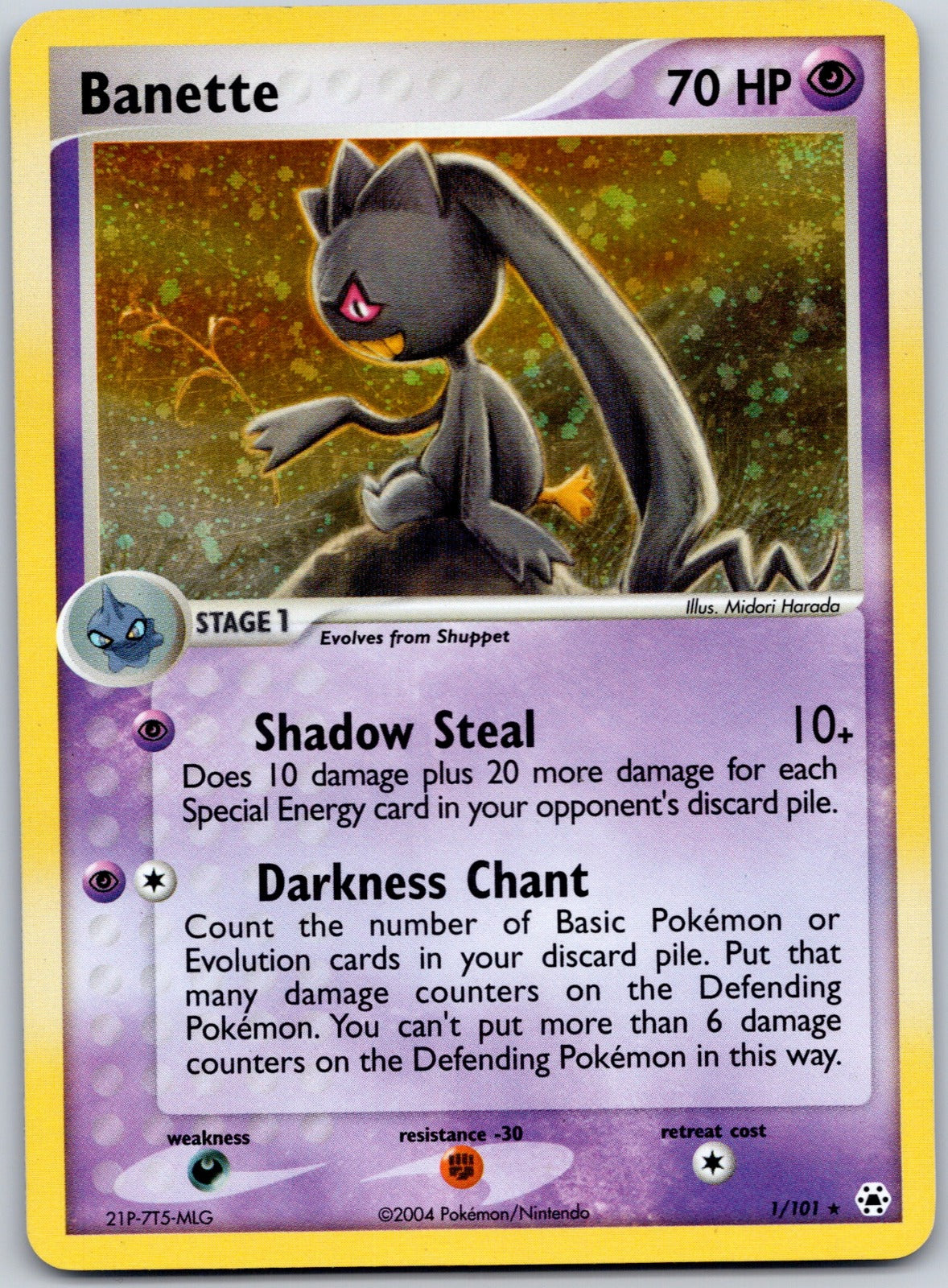 Banette 1/101 Hidden Legends (Midori Harada) LP